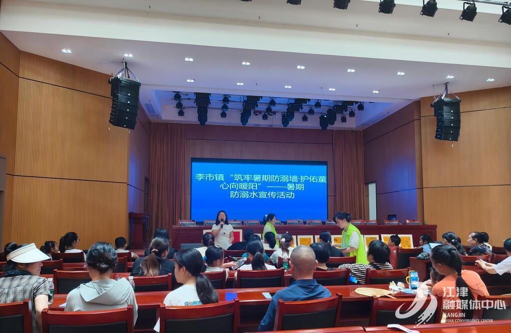 QQ图片20250815155321