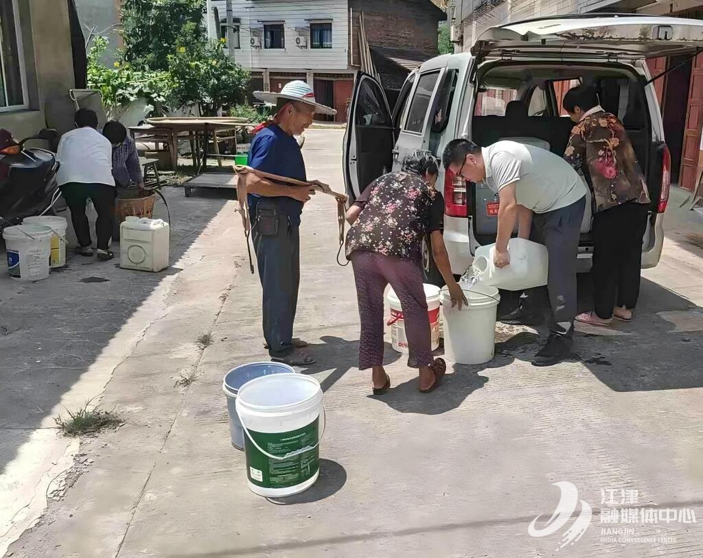 QQ图片20250815113500