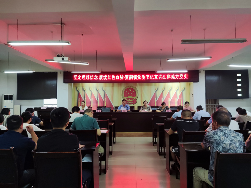 微信图片_20250826151941_89_47