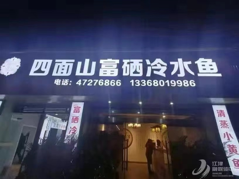 图片 3