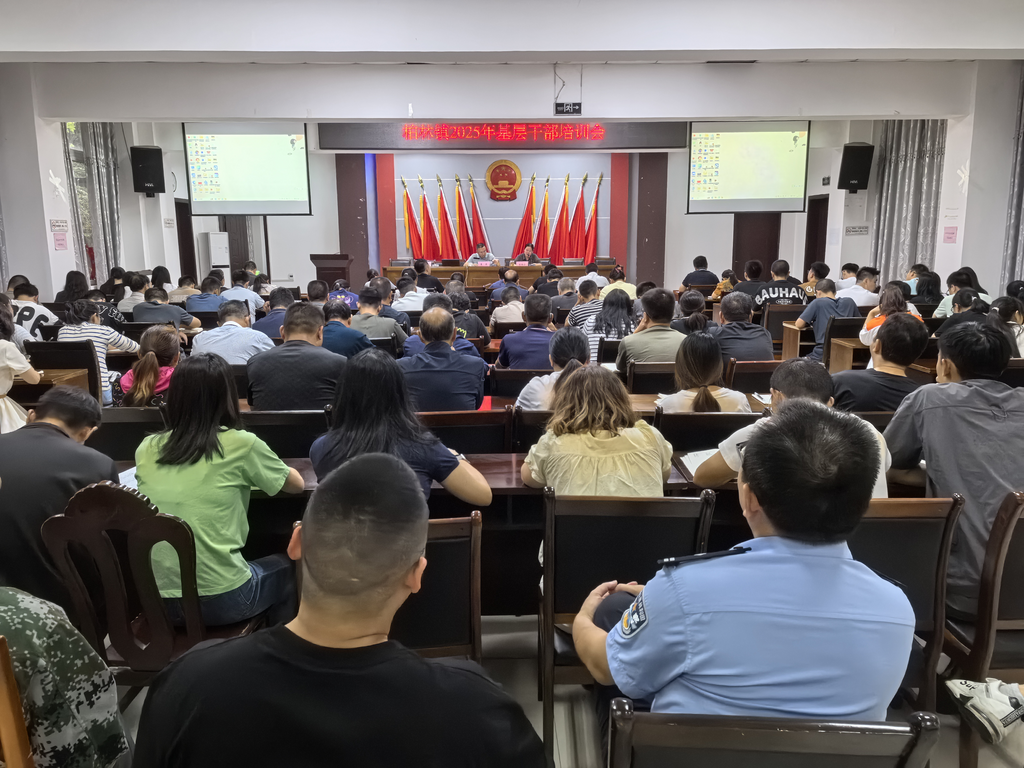 QQ图片20250910101215