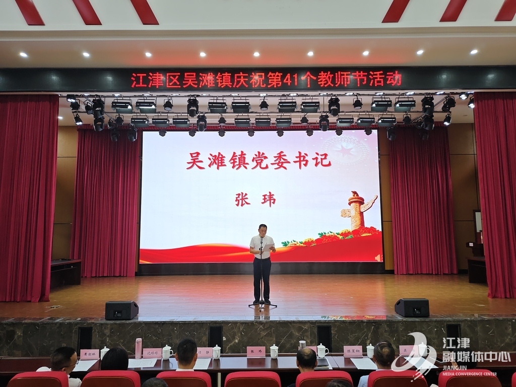 微信图片_20250910110224