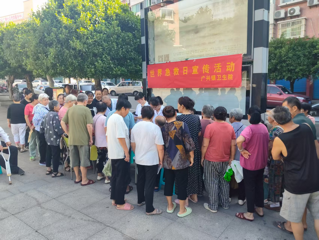 QQ图片20250910163626