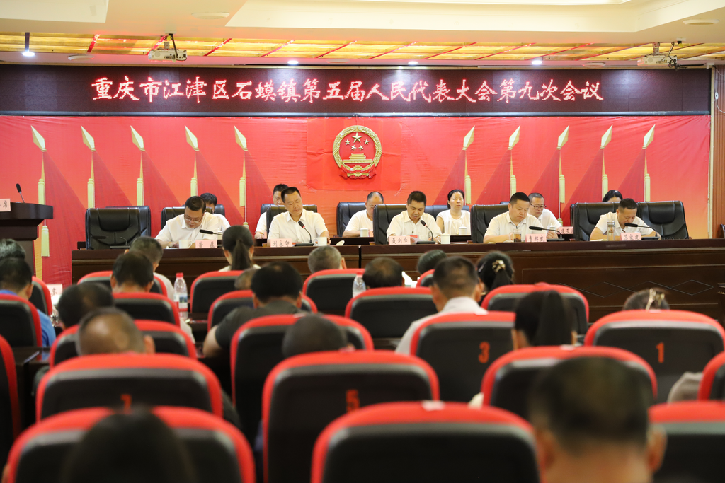 微信图片_20250916160457_198_47