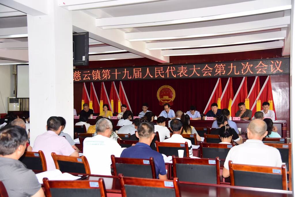 微信图片_20250916161419_105_8