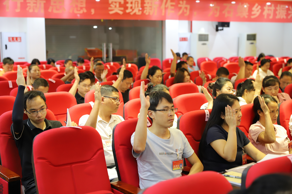 微信图片_20250916160529_199_47
