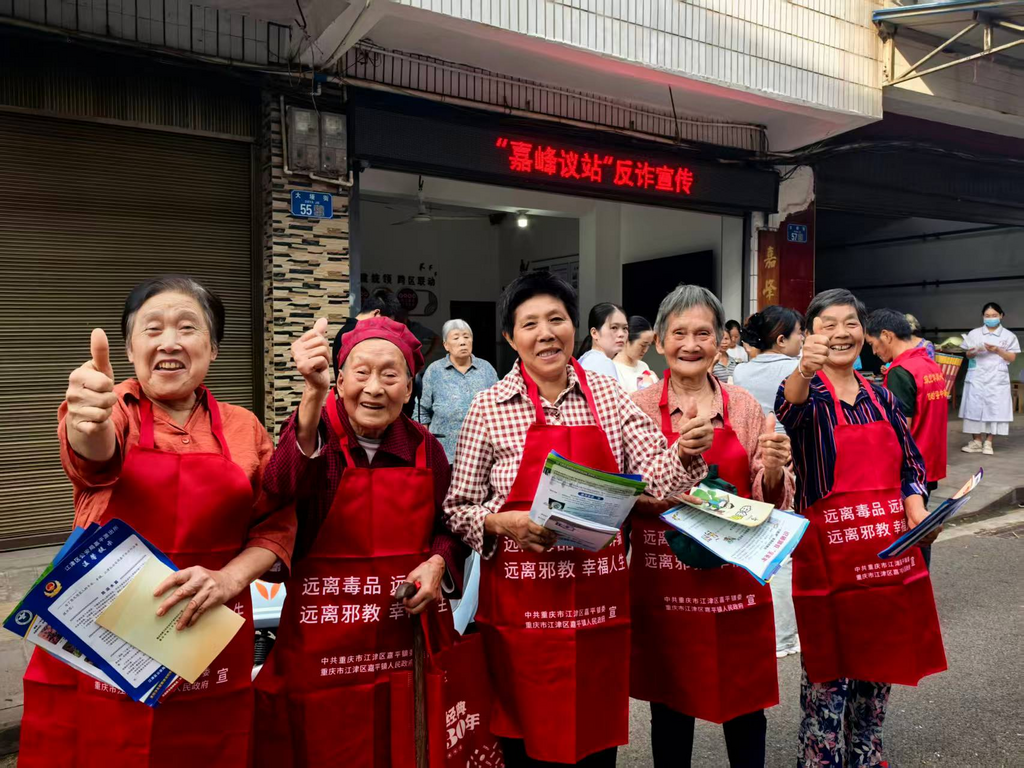 微信图片_20250916101652_187_47