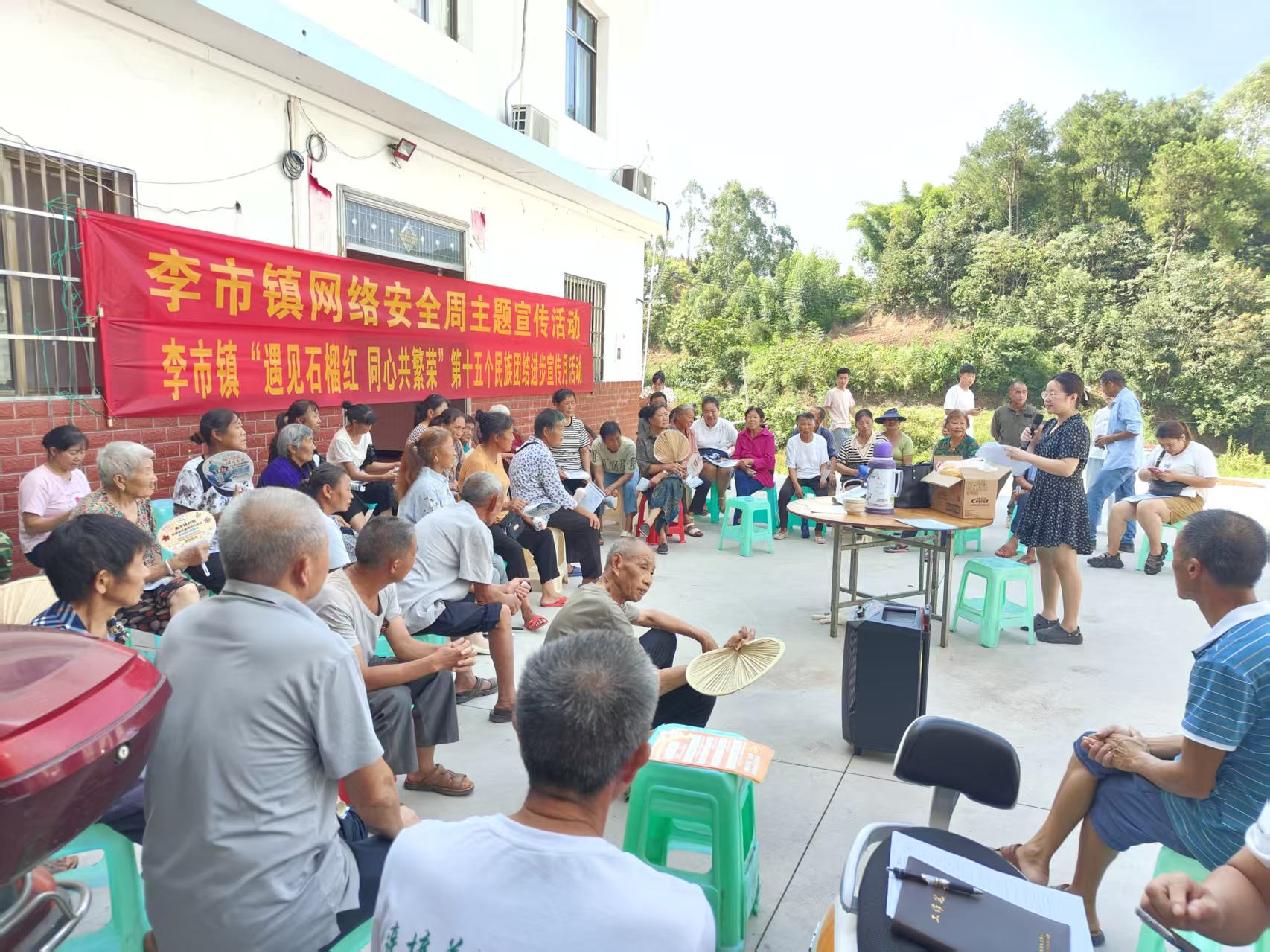 微信图片_20250916152606_194_47