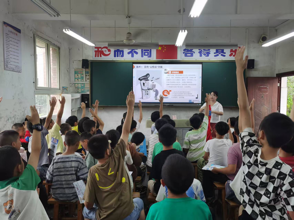 微信图片_20250917165033_215_47