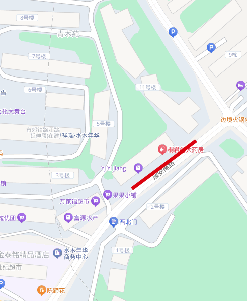 图片 7