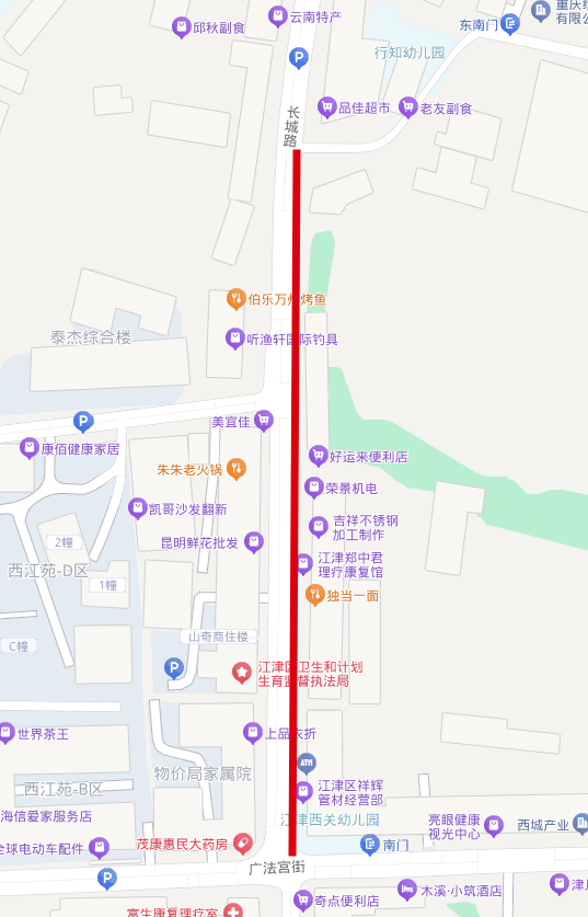 图片 12