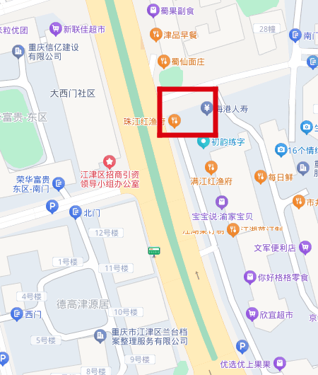 图片 13