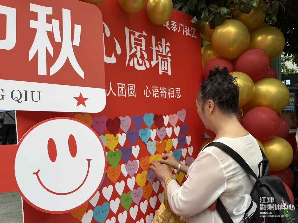 微信图片_2025-09-26_163532_126