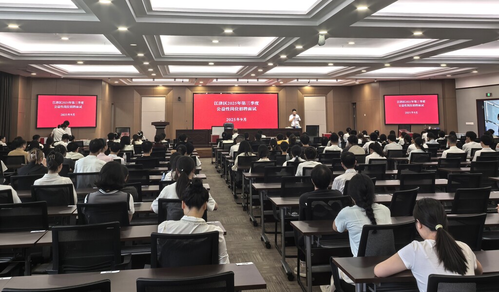 微信图片_20250928153804_73_41