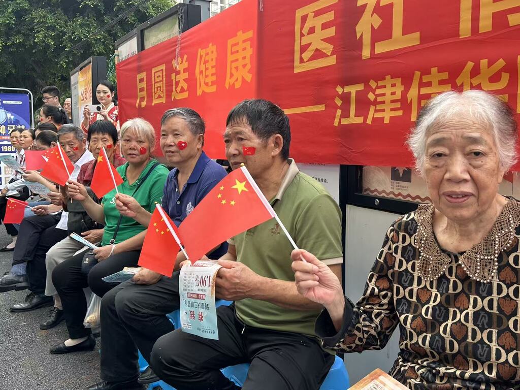 微信图片_20250928162223