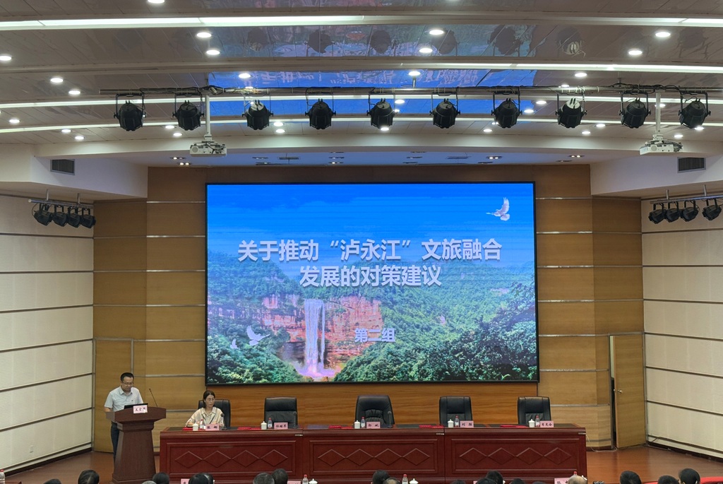 微信图片_20250930194925_21_248