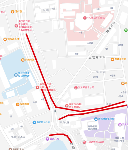 图片6
