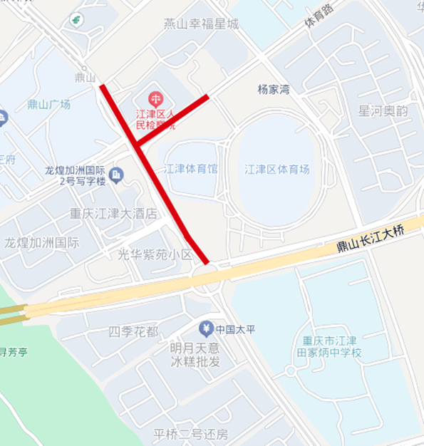 图片2