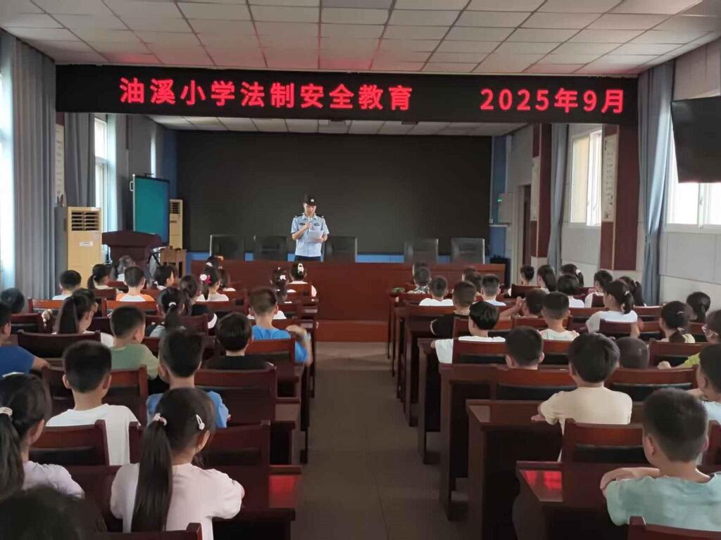 QQ图片20250908172838