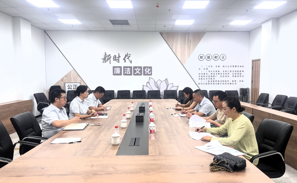 微信图片_20250909093125_174_47