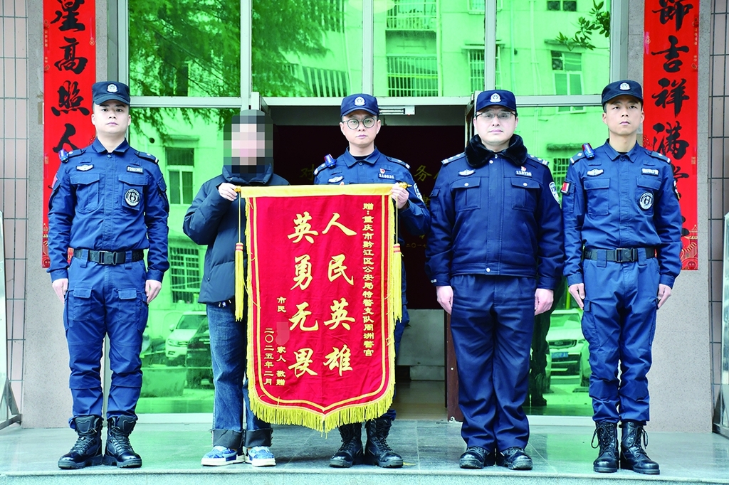 1126516_xz_1740054793581_副本