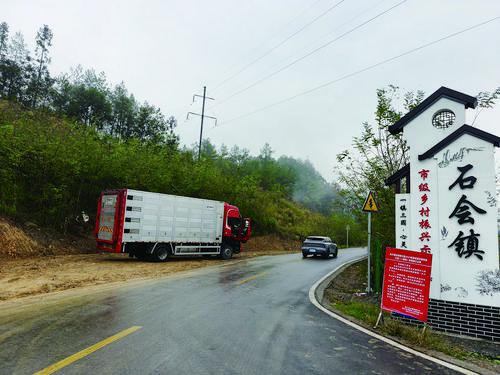 道路提升工程路段一角