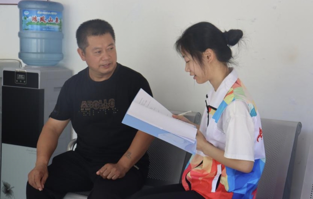 微信图片_20250705101842