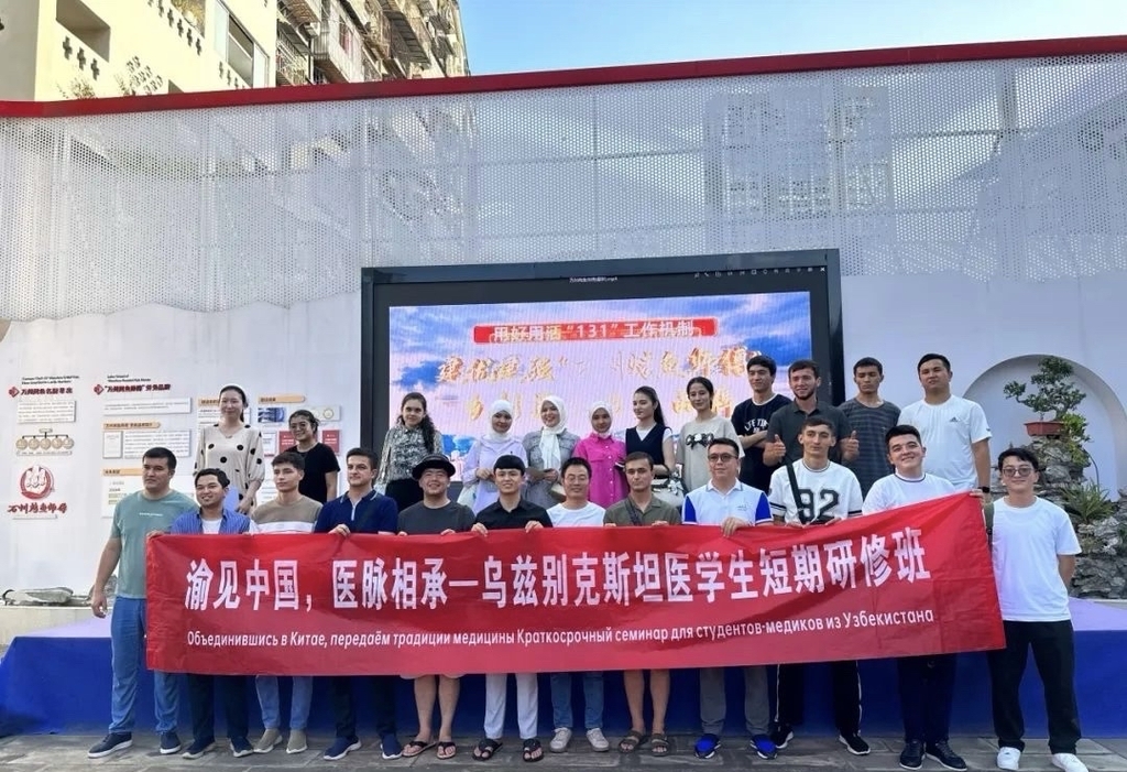 （7月30教育周刊2）(分离图)2737(8006116)-20250730100609