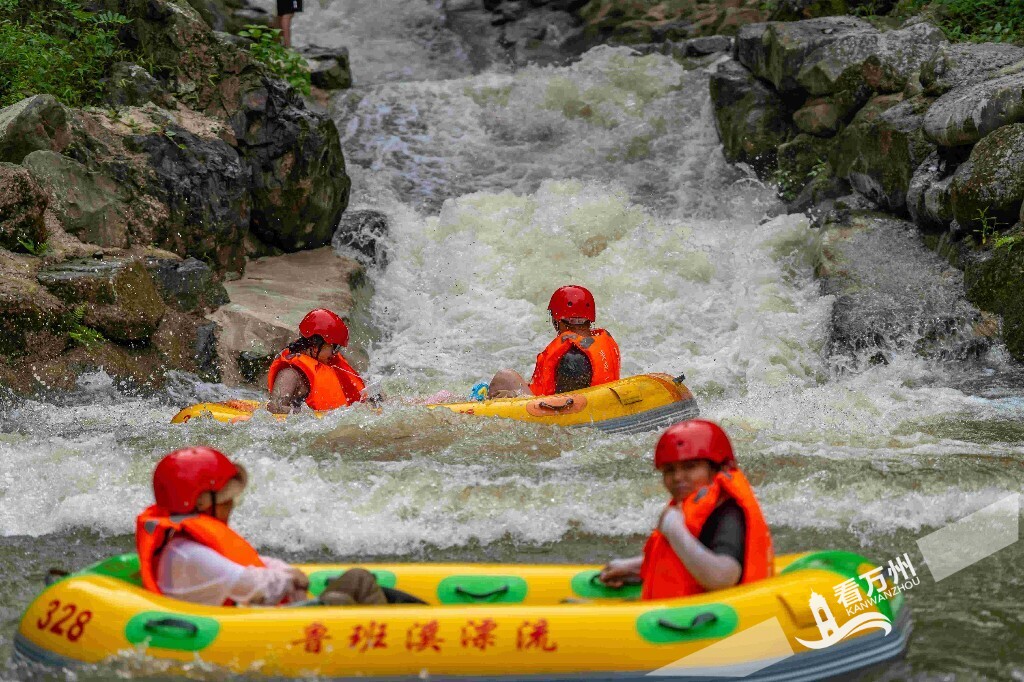 (文旅周刊)这个夏天,让我们一起去万州“(7939081)-20250702061242