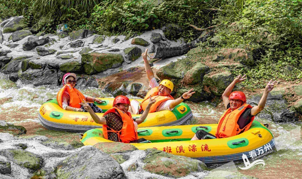 (文旅周刊)这个夏天,让我们一起去万州“(7939071)-20250702061258