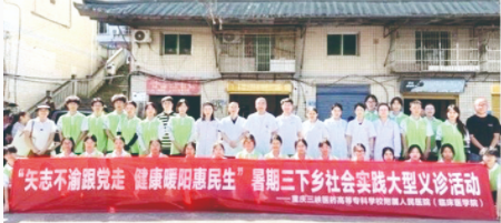 QQ20250820-131105