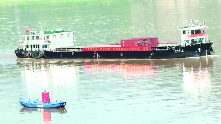 79aeaf17-c6a9-40c6-91b6-c0005330c197_tif