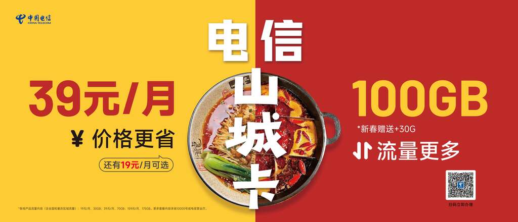 微信图片_20250120180522