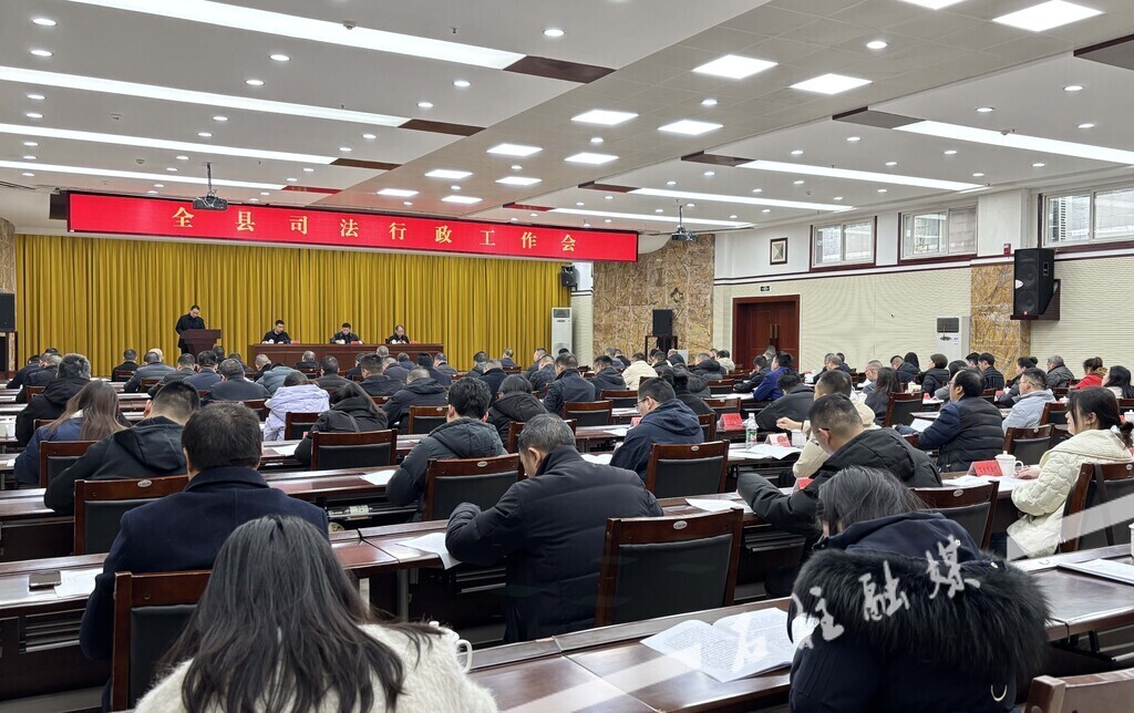 微信图片_20250307155232