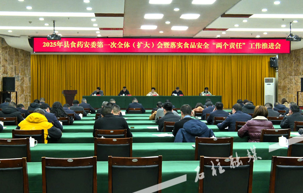 微信图片_20250314095006