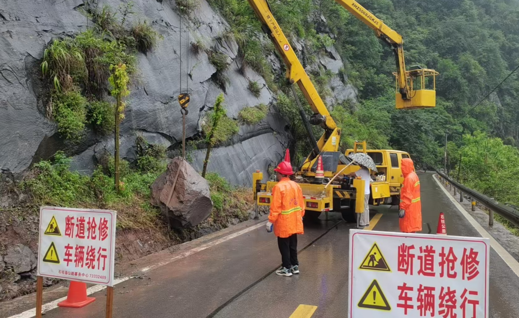 交委道路保暢
