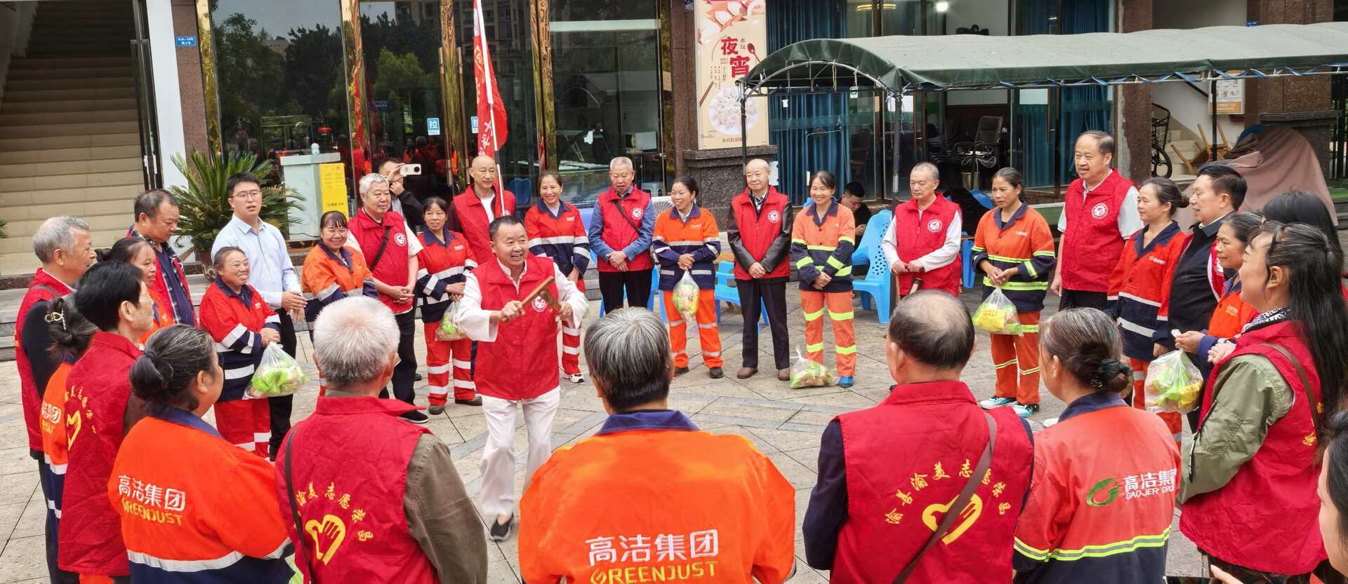 采风送关怀 敬意暖人心