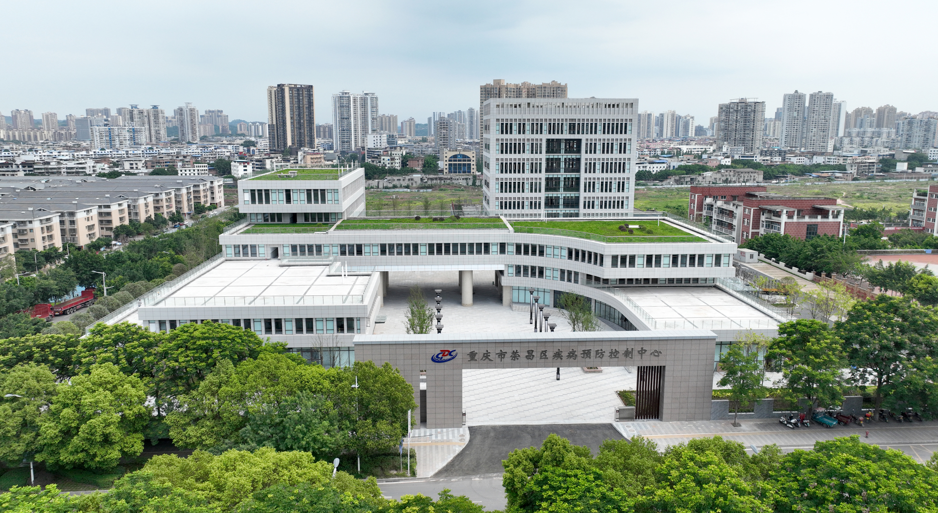 区疾控预防控制中心“三甲”创建结硕果 公共卫生谱新篇