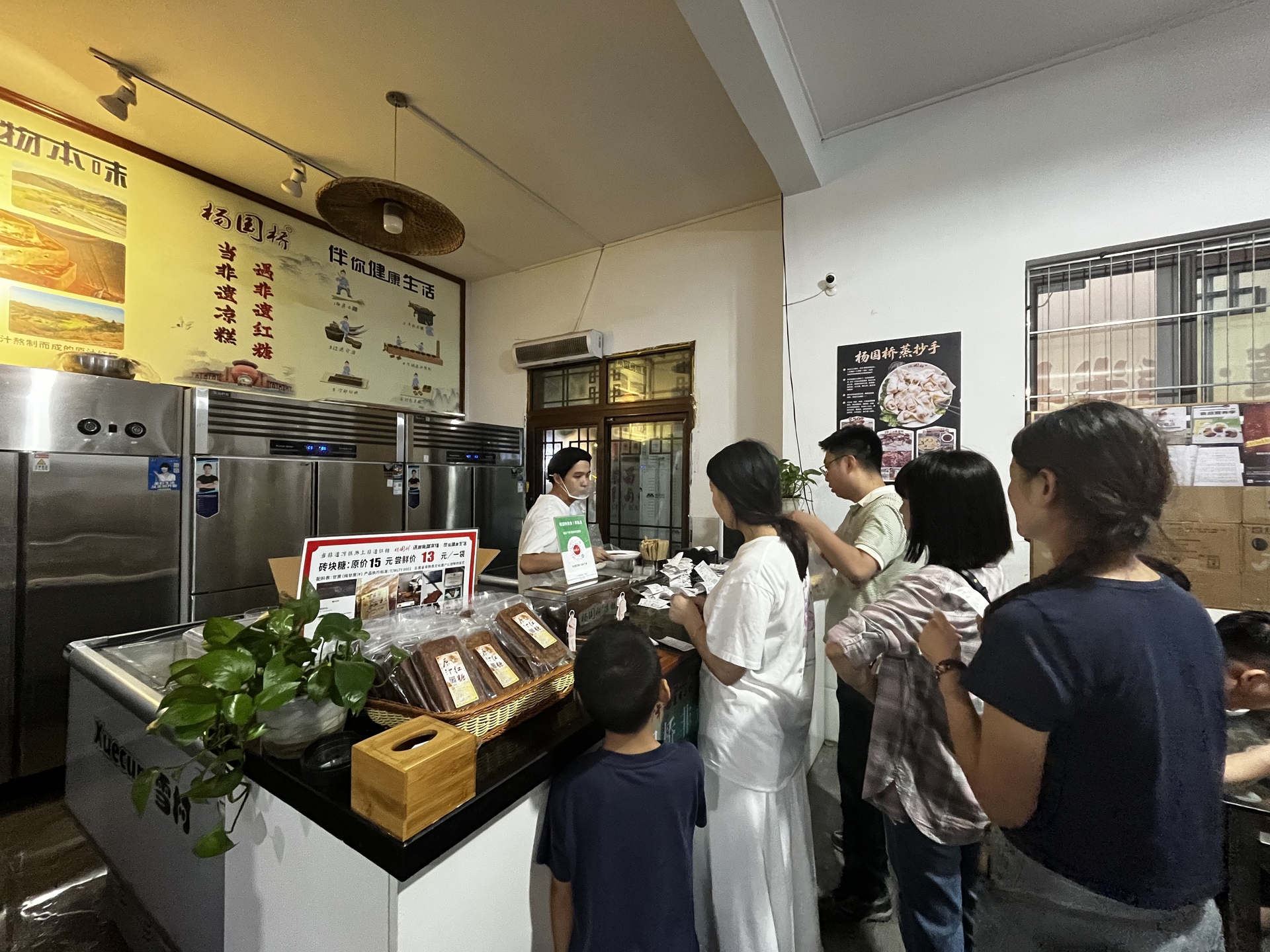 【小店的城市烟火】十四年守一味 暖了小城甜了心