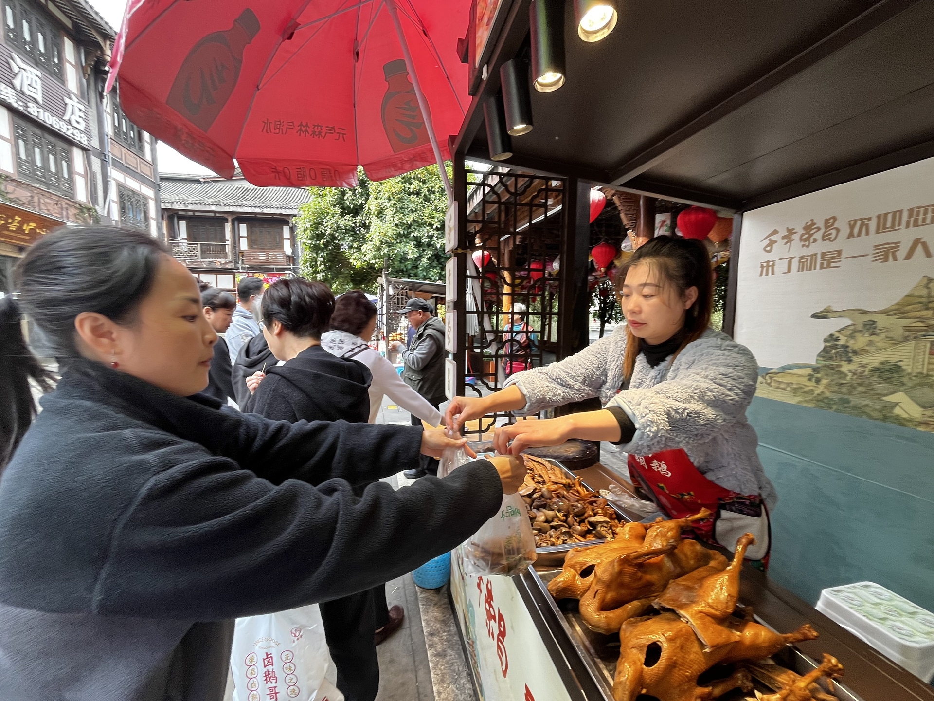 【关注民营经济高质量发展活动周】夏布小镇促消费活动开启