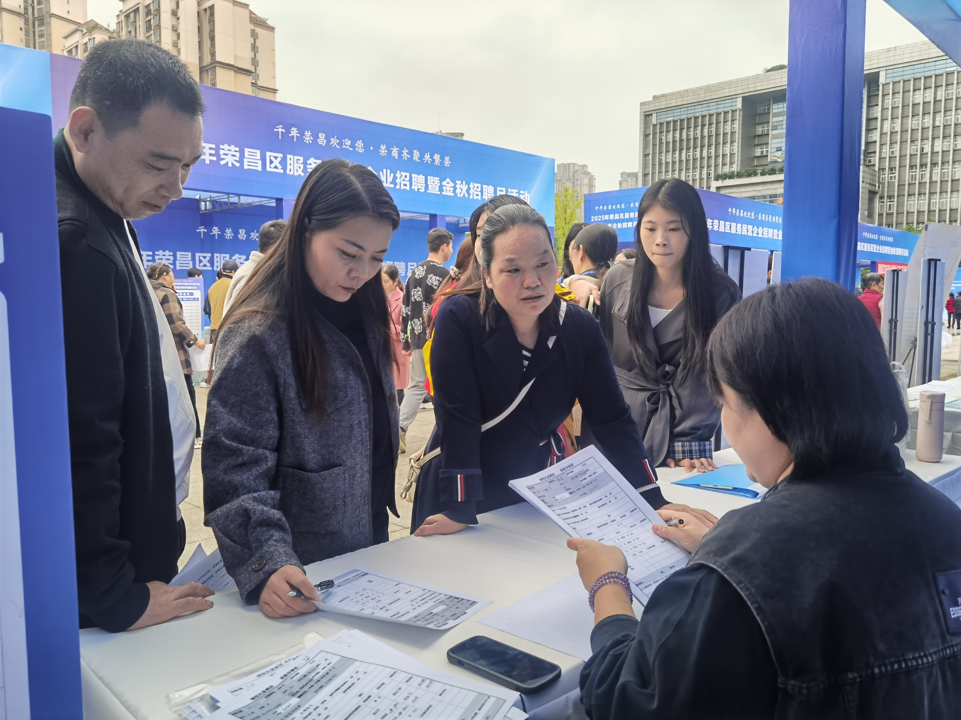 【关注民营经济高质量发展活动周】1800余个岗位“职”达