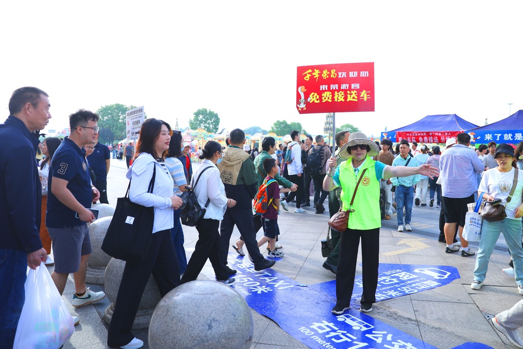 一场全民行动—— 政府一呼百应的志愿热潮