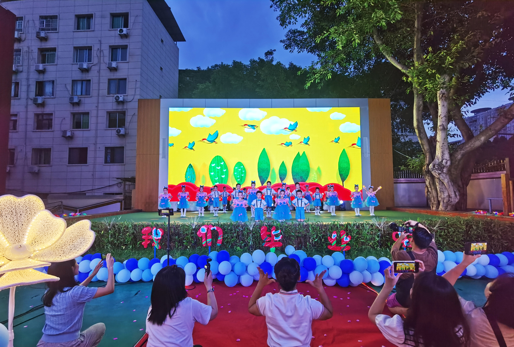 安全教育进校园 毕业典礼启新程