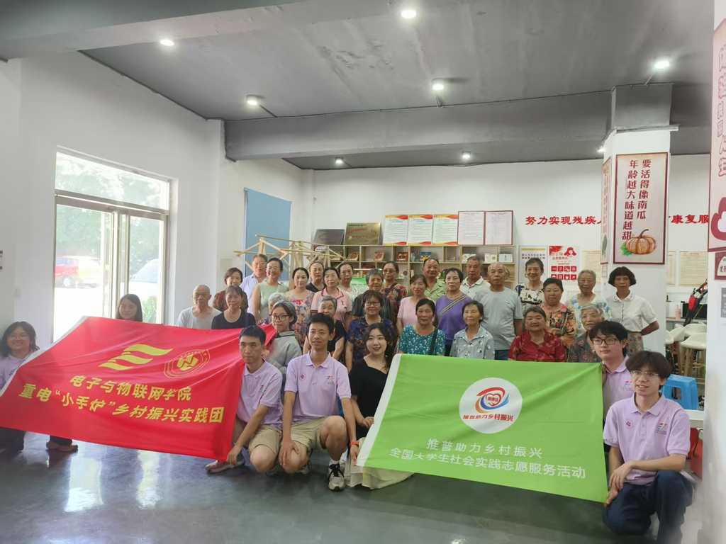高校学子齐聚清华工作站赋能乡村振兴