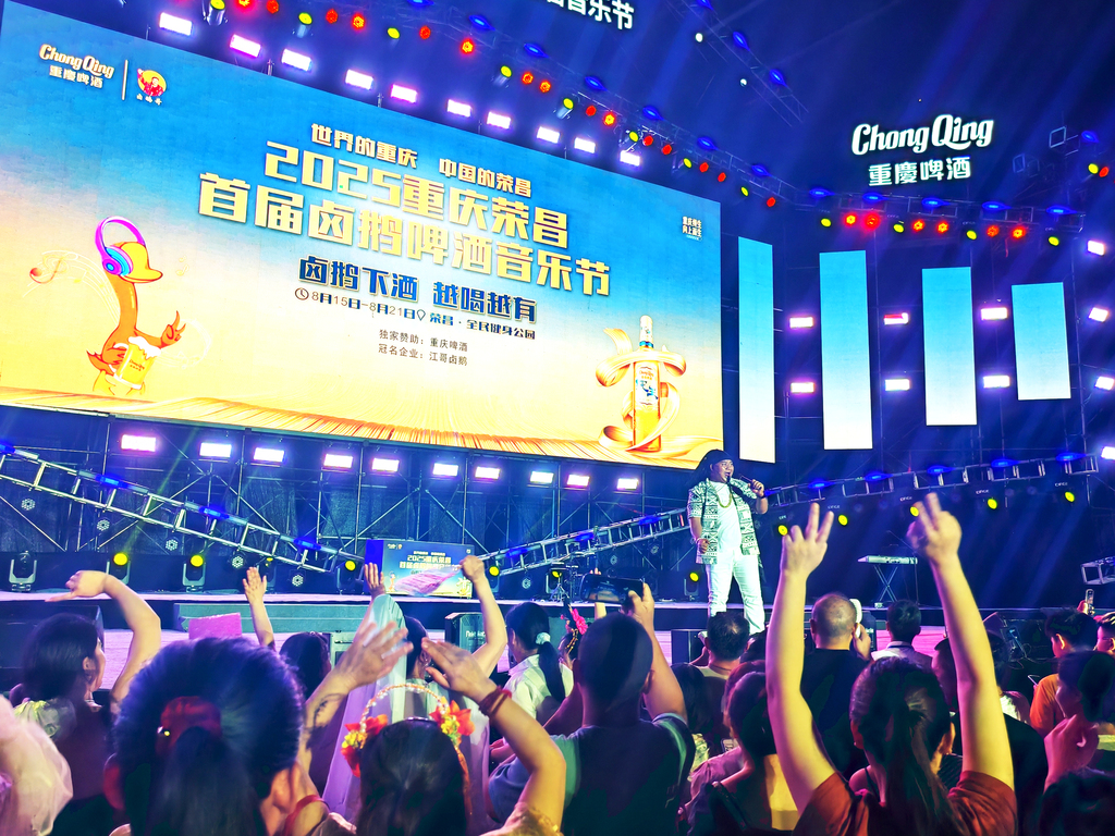 【印象之美】鹵鵝飄香承古韻 一曲歡歌醉棠城