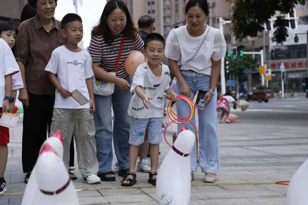 游园乐缤纷