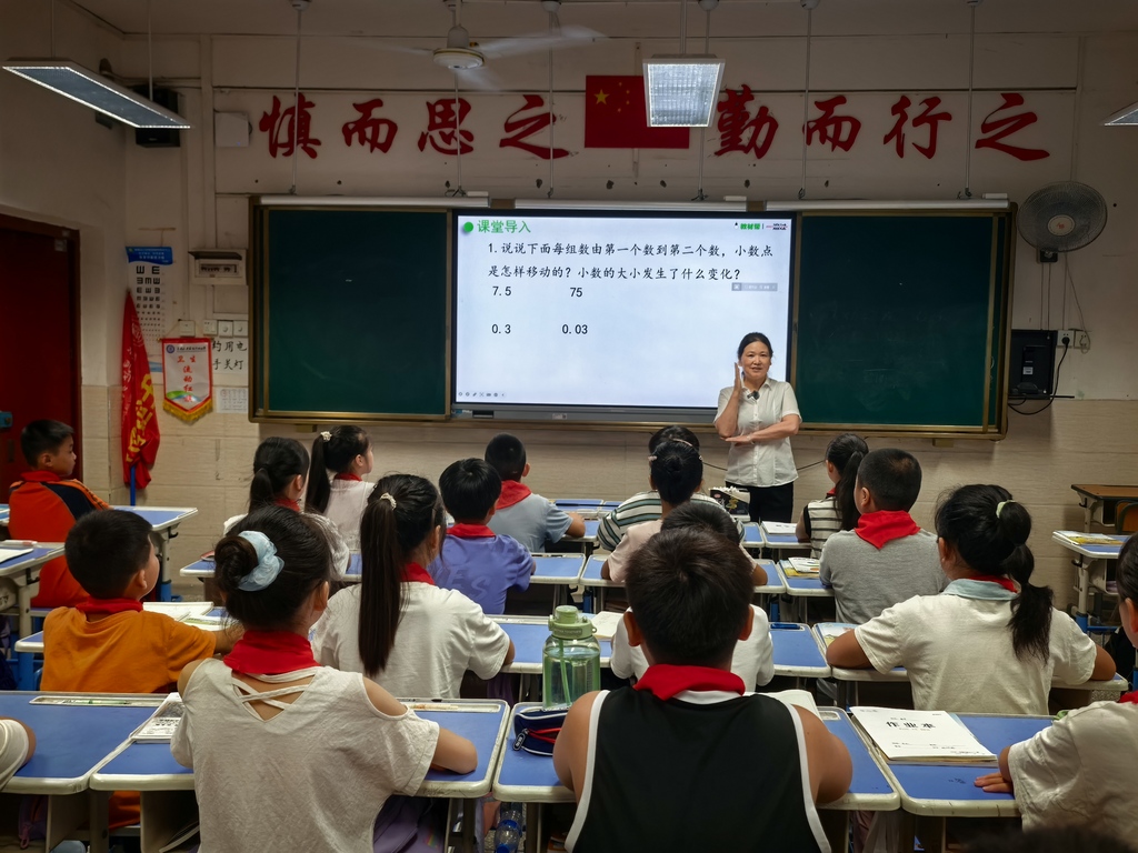 【我身边的好老师】吴家镇中心小学数学教师肖荣明：“数学是一场文字游戏”