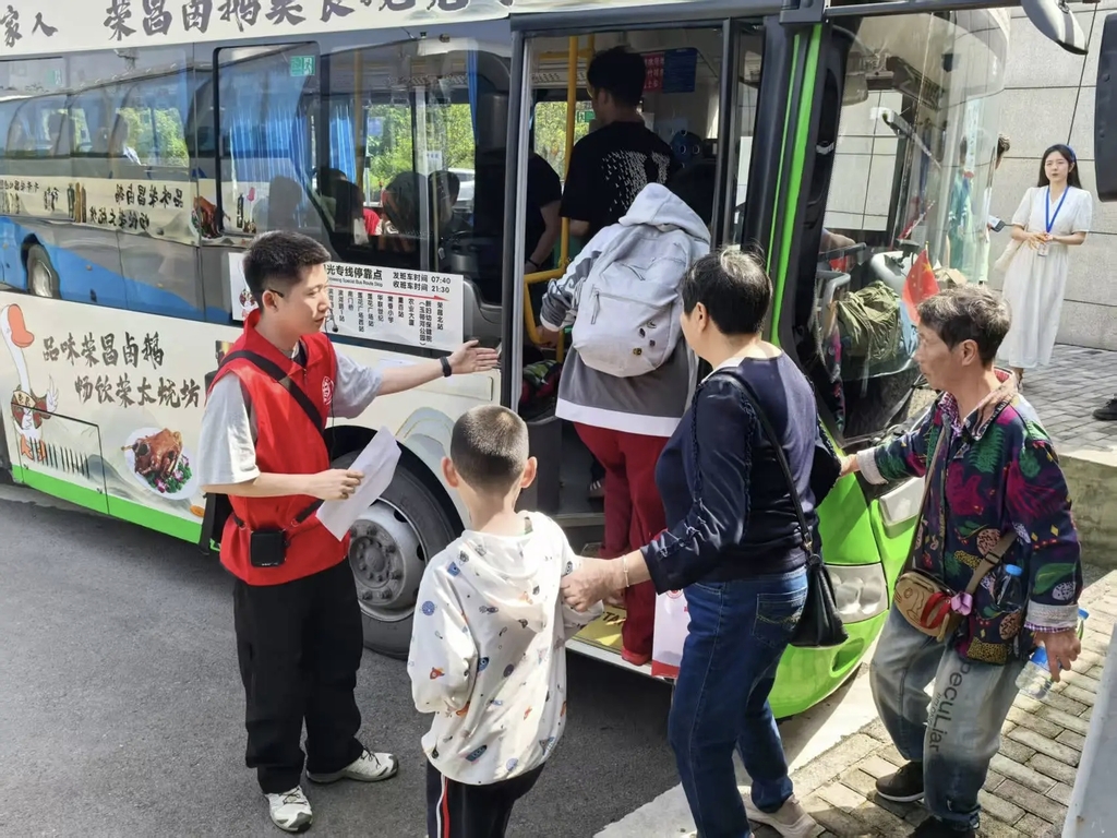 双节笑迎八方宾客 荣昌“舒心保障”已就位