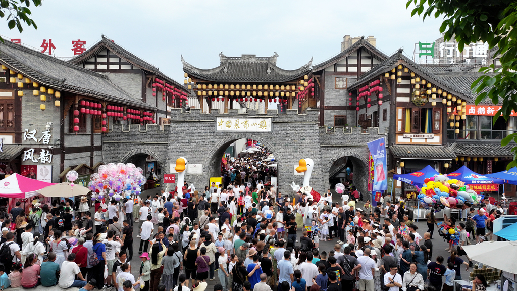 荣昌“宠粉攻略” 带你“玩转双节”