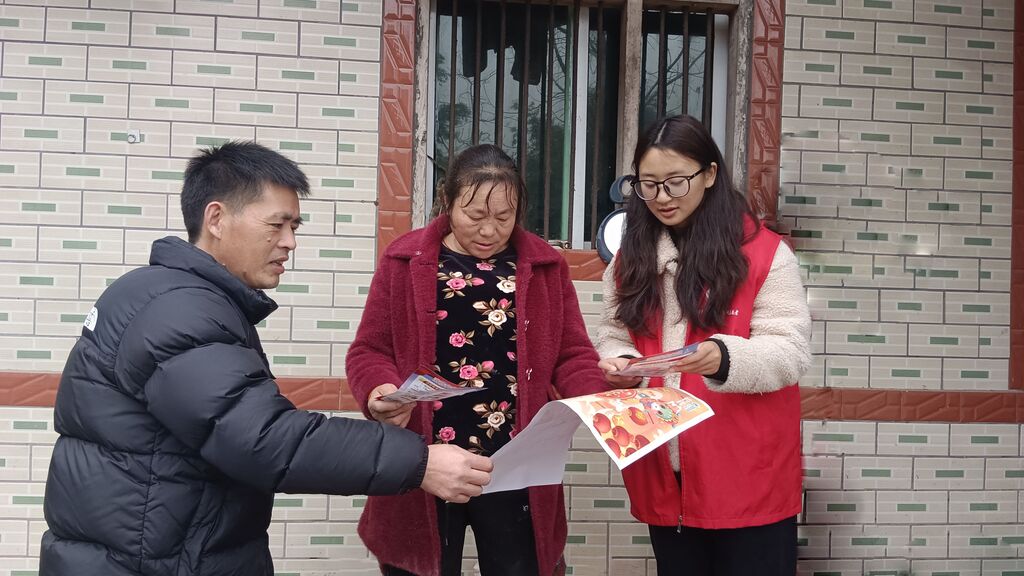 QQ图片20250224094458